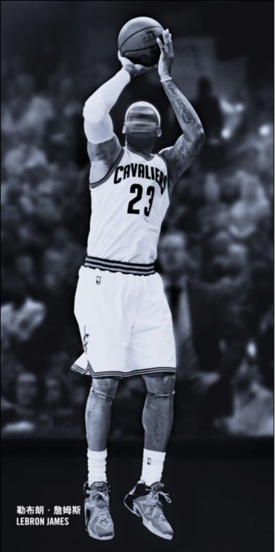 下半区越塔 下半区越塔