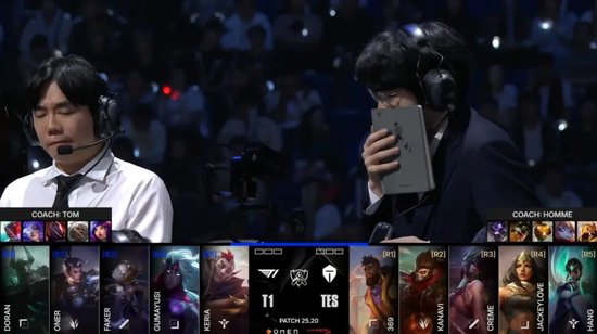 随后战术推 随后战术推