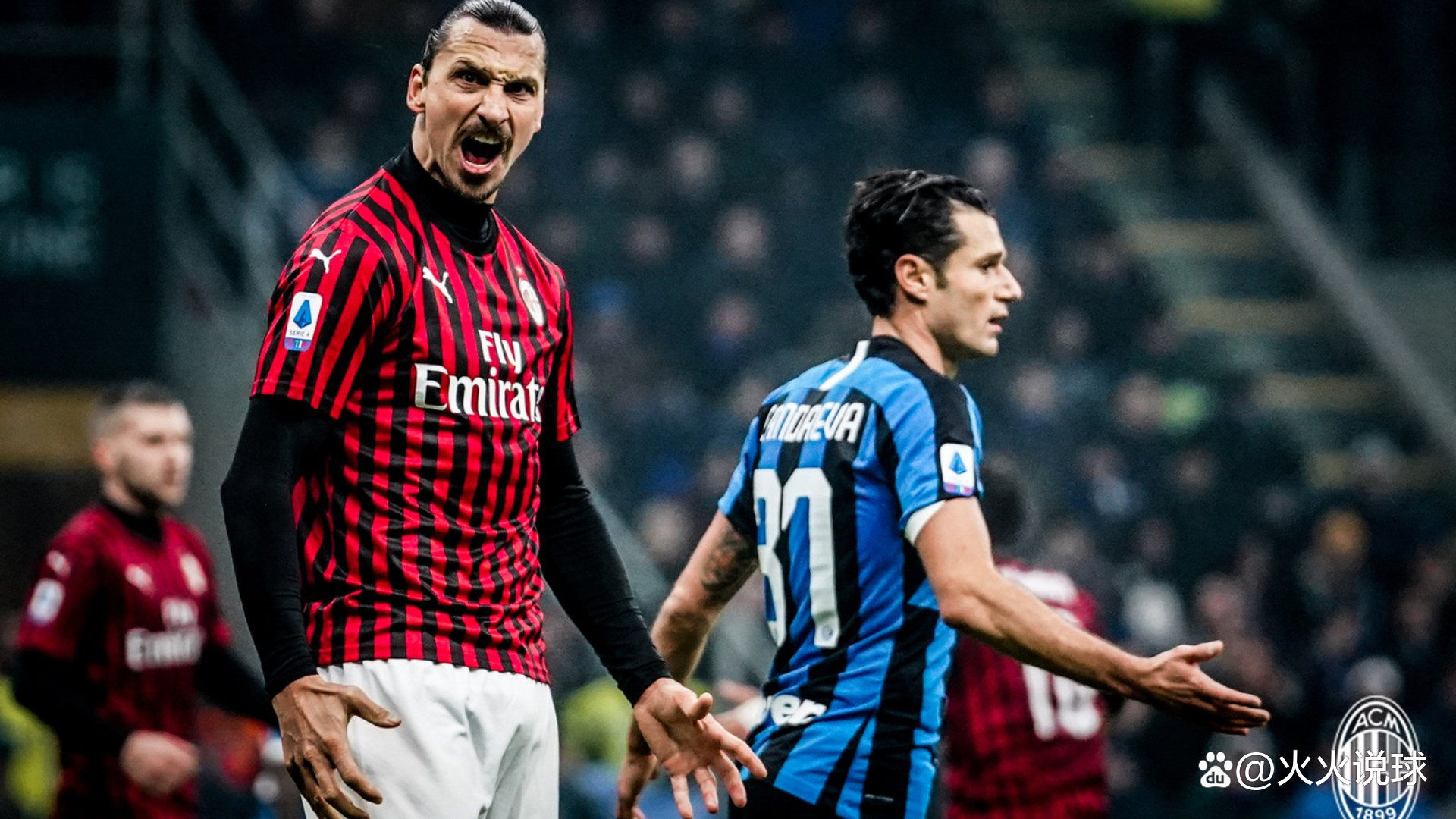 为应急解法 为应急解法