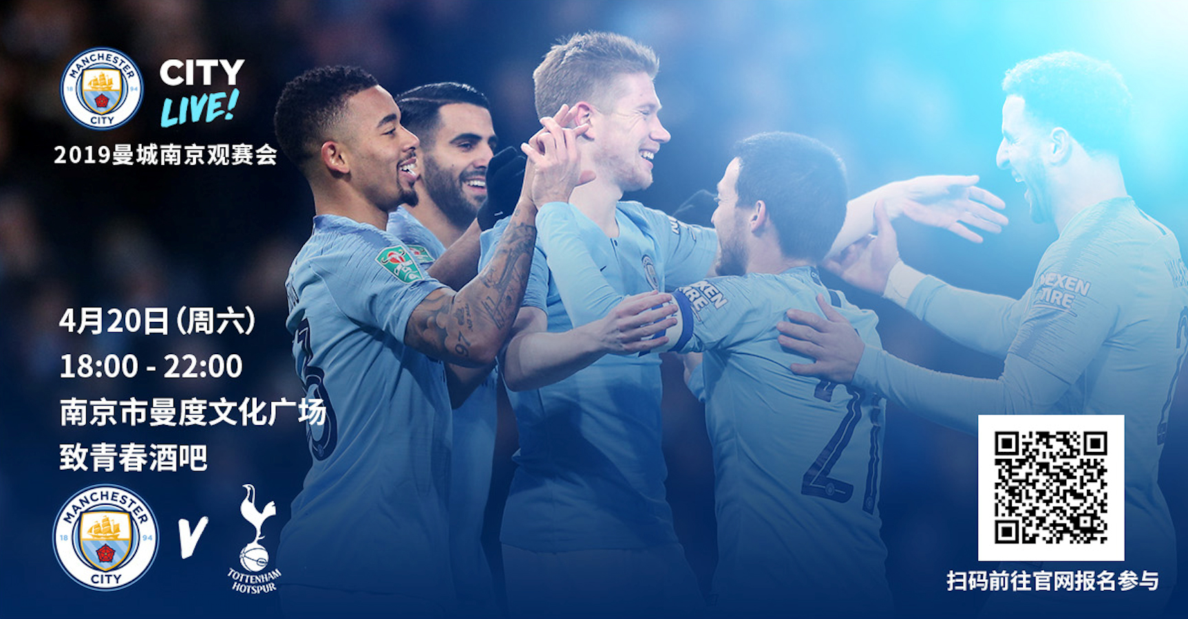 远大于比分 远大于比分