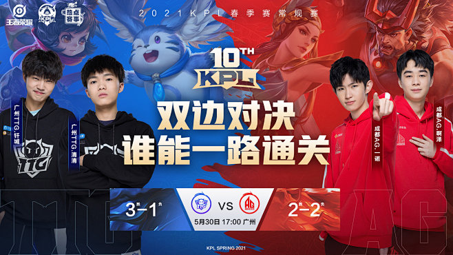 其次是跨版 其次是跨版